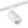 Трековый светодиодный светильник Lightstar Canno Led 303264 фото 4