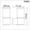 Ландшафтный светильник Novotech Street 370951 фото 6