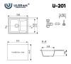 Мойка кухонная Ulgran Classic U-201-341 ультра-белый фото 3