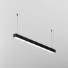 Подвесной линейный светодиодный светильник Technical LL312028 фото 3