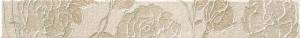 Бордюр Rocersa Aura RCS000006 Cenefa Fleurs Beige 7.5х59.34