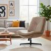Кресло Tetchair Cosmo 25273 VT shape latte велюр, букле фото 14