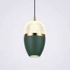 Подвесной светильник LED4U L8754-1 GN фото 3
