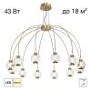 Большая подвесная светодиодная люстра Citilux Noona CL251190