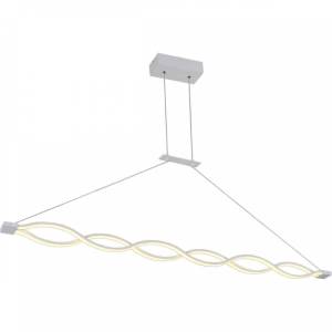 Подвесной светодиодный светильник Lucia Tucci Modena 1920.2 White Led