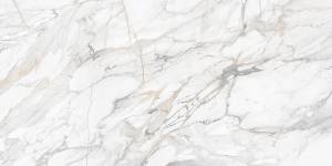 Керамическая плитка Beryoza Ceramica Briere белый 300x600