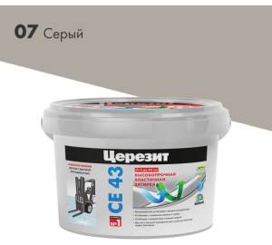 Затирка Ceresit СЕ 43 высокопрочная 07 Серый 2 кг