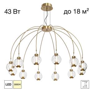 Большая подвесная светодиодная люстра Citilux Noona CL251190