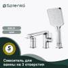 Смеситель на борт ванны Splenka S30.31 хром фото 4