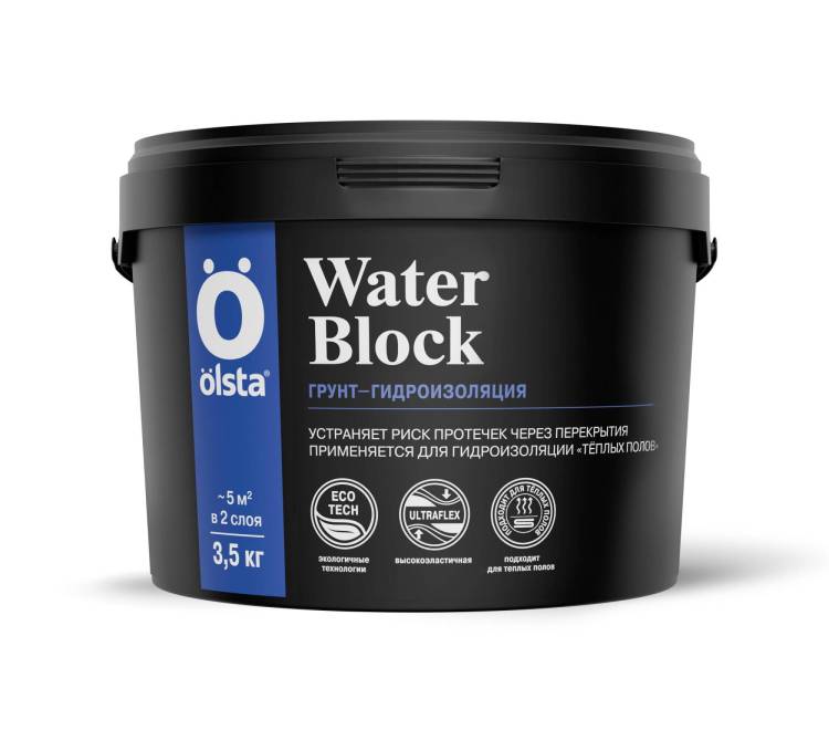 Грунт-гидроизоляция Olsta Waterblock голубой 3л