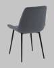 Стул Stool Group Флекс N AV 405N-N26-KP3-08 темно-серый, велюр фото 6