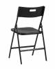 Стул складной Stool Group Lite PP15 black черный фото 4