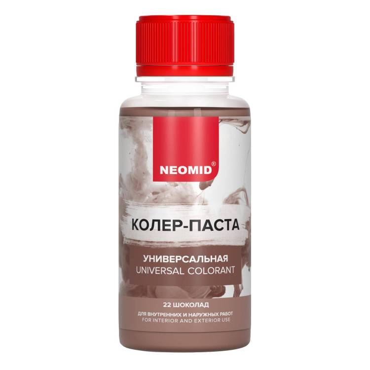 Колер-паста универсальная Neomid 22 Шоколад 100 мл
