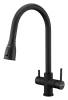 Смеситель для кухни Paulmark Lange La214212-AN с выдвижным изливом, антрацит