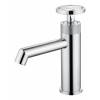 Смеситель для раковины Wonzon & Woghand WW-H1065-CR хром