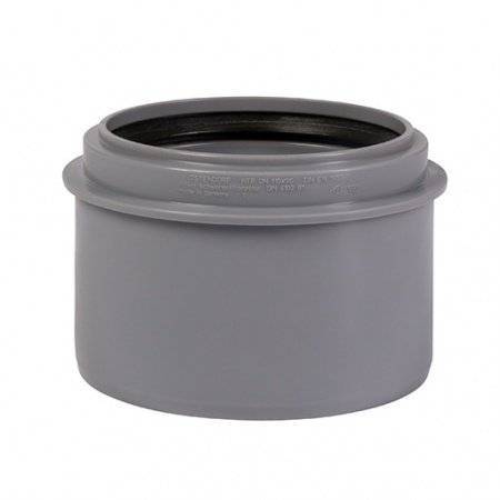 Редукция короткая для внутренней канализации Ostendorf HTRK 110/90