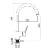 Смеситель для кухни Maretti Elena EA31RZZ163 хром фото 2