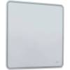 Зеркало Aquanet Ирис 326445 с LED подсветкой, 800x800x25