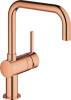 Смеситель для кухни Grohe Minta 32488DA0 теплый закат
