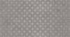 Декор Kerama Marazzi Фондамента SBD026/DL500920 серый орнамент 60х119.5