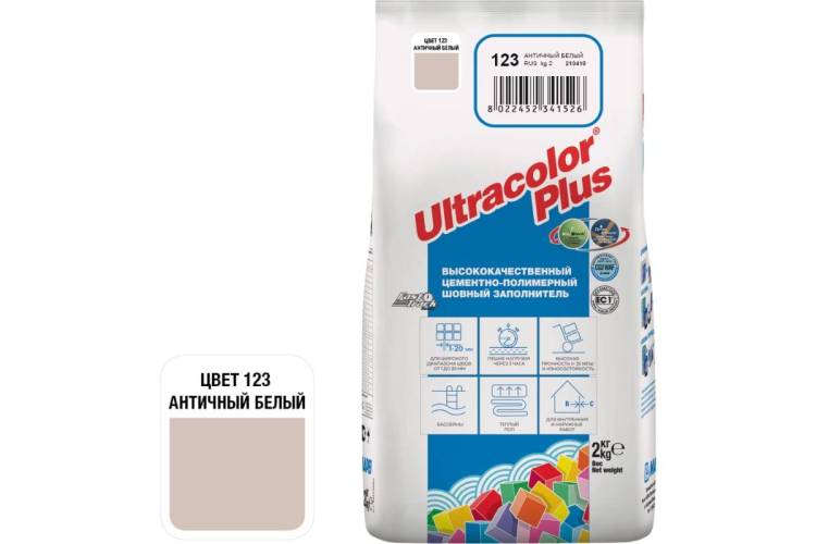 Затирка Mapei Ultracolor Plus с водоотталкивающим и антигрибковым эффектом 123 античная белая 2 кг