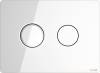 Кнопка смыва Cersanit Accento Circle P-BU-ACN-CIR-PN/Wh/Gl стеклянная, белая глянцевая