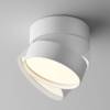 Накладной светильник Maytoni Onda C024CL-18W3K-W-1 фото 3