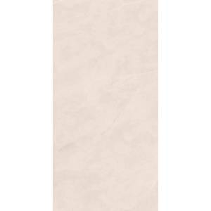 Керамогранит Maimoon High Glossy Bellisimo White Lithos 80x160