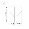 Светодиодный спот Arlight SP-Twist-Surface-S60x60-12W Day4000 026770(1) фото 2