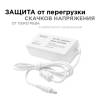 Блок питания Apeyron 12V 72W IP44 6A 03-21 фото 7