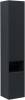 Шкаф-пенал Allen Brau Infinity 35 L 1.21010.AM Антрацит Матовый