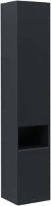 Шкаф-пенал Allen Brau Infinity 35 L 1.21010.AM Антрацит Матовый