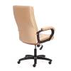 Кресло компьютерное Tetchair Trendy (22) 19517 бежевый, бронзовый фото 3