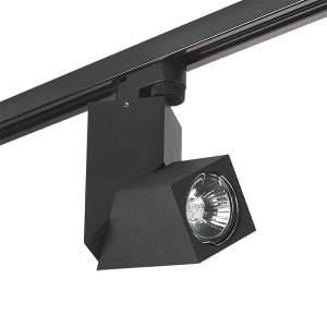 Светильник трековый Lightstar Illumo A1T051057 HP16 черный