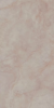 Керамогранит Kerama Marazzi Ониче SG597502R розовый лаппатированный обрезной 119.5x238.5x1.1