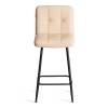 Стул полубарный Tetchair Medeo 24920 бежевый, экокожа фото 5