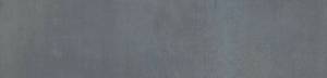 Подступенок Kerama Marazzi Гварди SG640220R/4 синий матовый обрезной 60x14.5x0.9