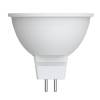 Светодиодная лампа Volpe Norma LED-JCDR-7W/6500K/GU5.3/38D/NR