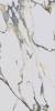 Керамогранит Primavera CR201 Fantasy Mix Carving 60x120 фото 3