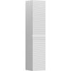 Шкаф-пенал Sancos Folk PFL35W 35x165, bianco