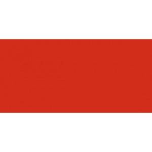 Керамическая плитка Kerama Marazzi Граньяно 16014 Красный 7.4x15 Керамическая плитка Kerama Marazzi Граньяно 16014 Красный 7.4x15