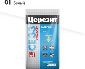Затирка Ceresit CE 33 Comfort 01 Белый 5 кг