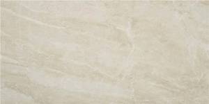 Керамогранит STN Ceramica Sublime CAN5SUBLBDOA Beige MT Rect 60x120