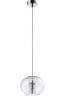 Подвесной светильник Crystal Lux Beleza SP1 E CHROME фото 2