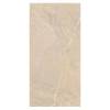 Керамогранит Primavera Rigel NR238 Beige Рельеф 60x120