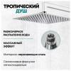 Душевая система Grocenberg GB5089CR-1 хром фото 13
