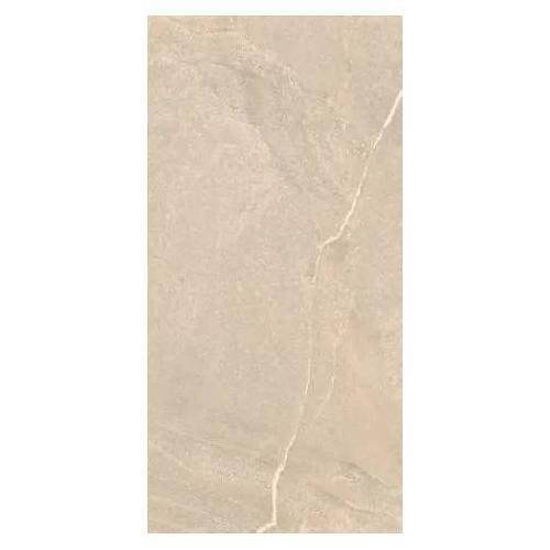 Керамогранит Primavera Rigel NR238 Beige Рельеф 60x120