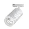 Трековый светильник Novotech Port 370848 фото 2