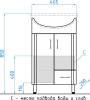 Мебель для ванной Style Line Эко Стандарт №10 50 белая фото 11
