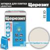 Затирка Ceresit CE 33 Comfort 04 Серебристо-серый 25 кг